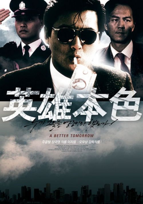 怎么做假斯洛文尼亚身份证